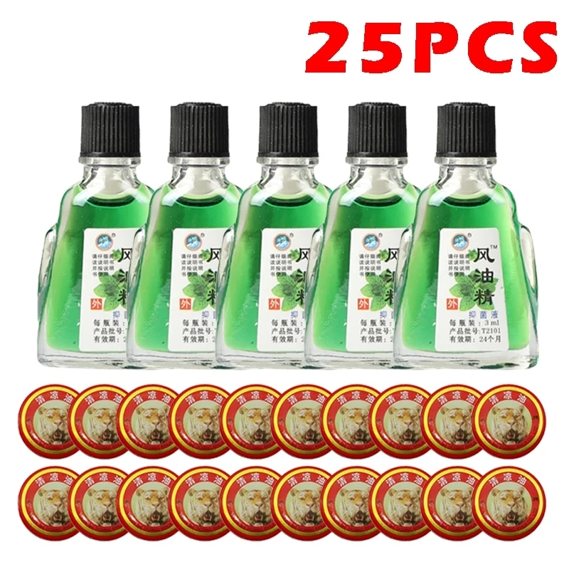 

25 шт./компл. красный тигровый бальзам, освежающее масло для лекарственных охлаждающих масел, ревматизм, брюшной бородок