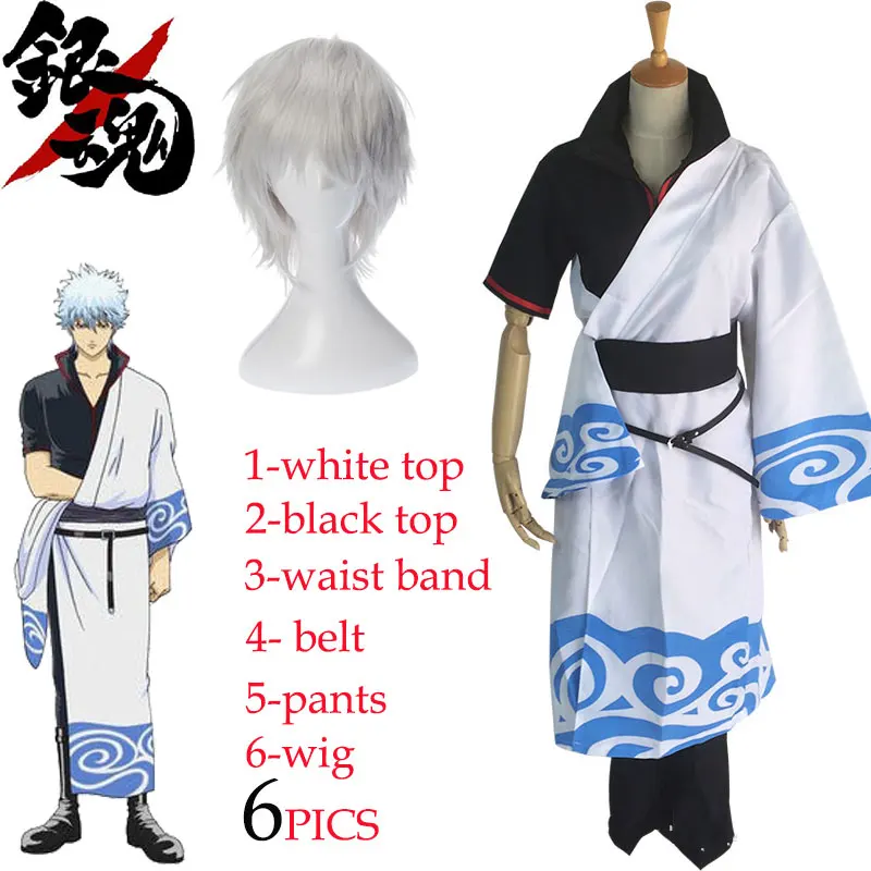 

Anime Gintama Sakata Gintoki Cosplay Costumes Kimono Halloween Costumes for Men Suit Wig Role Playing Clothing Party Uniform