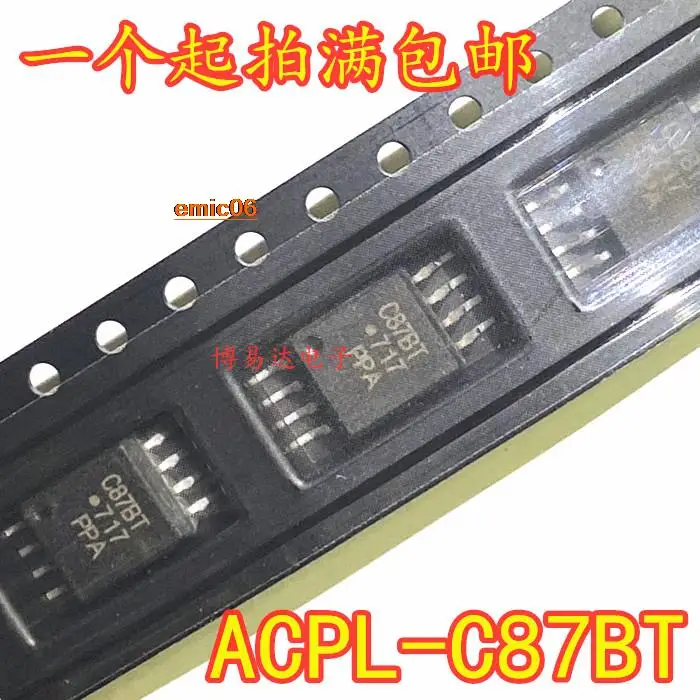 Оригинальный сток C87BT C87B ACPL-C87BT HCPL-C87BT SOP8