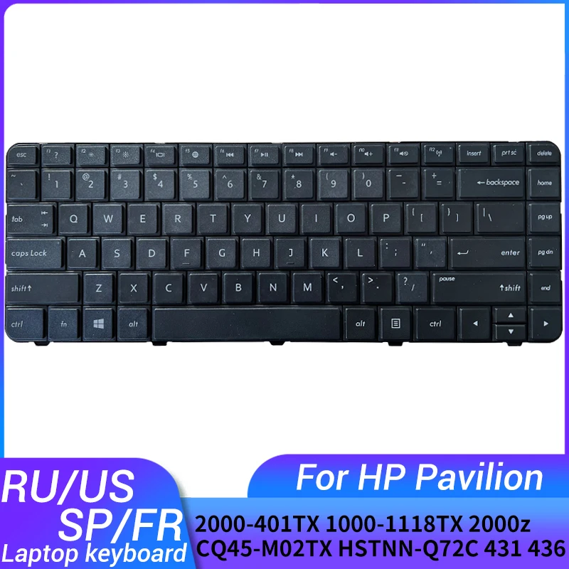 Русская/английская/испанская/Французская клавиатура для ноутбука HP Pavilion HP2000