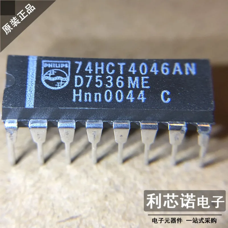 

Free shipping 74HCT4046AN DIP-16 PHILIPS 10PCS