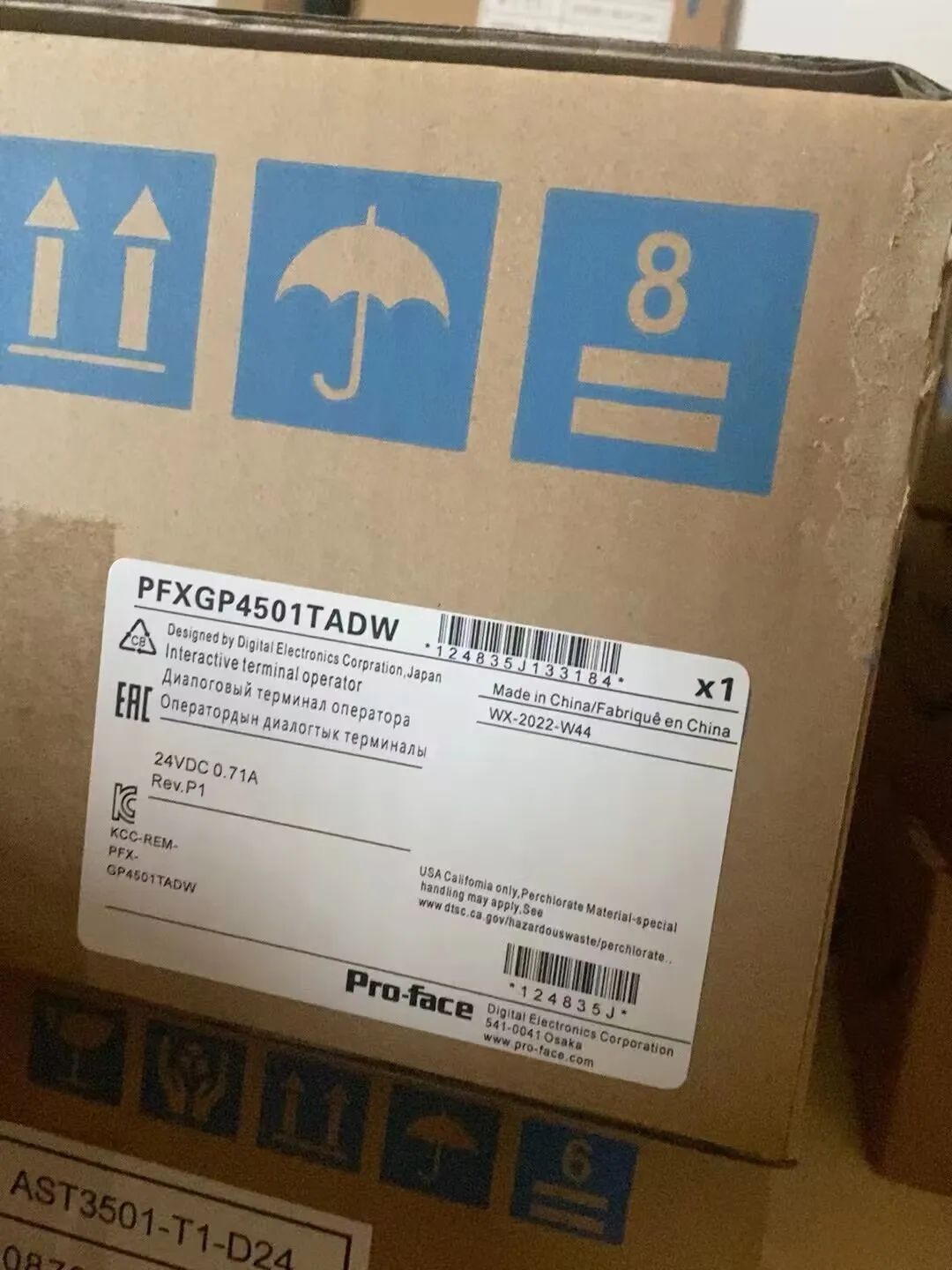 Оригинальный сенсорный экран CNC Plc PROFACE PFXGP4501TADW