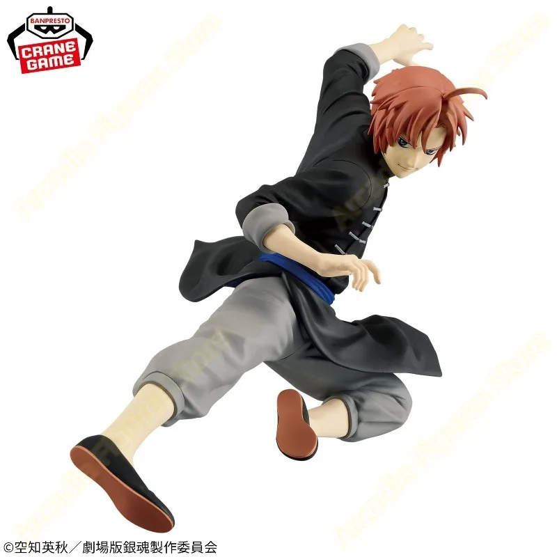 В наличии Оригинальная фигурка BANDAI VShin Gekijouban Gintama Yoshiwara Daienjou Kagura Kamui Vibration Stars, модель из ПВХ (art.: 3920d98328ac3) - 3920d98328ac3