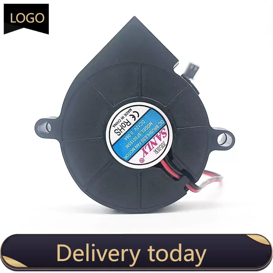 Оригинальный SANLY SF5015SL 12 В 0 06 А 08 5 см 5015 50x50x15 мм промышленный вентилятор для