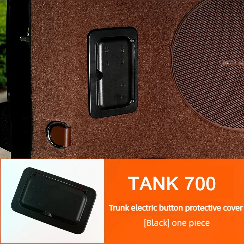 

Для Great Wall Tank 700 TANK 700 защитная крышка электрической кнопки багажника модифицированная с аксессуарами для предотвращения столкновений красный