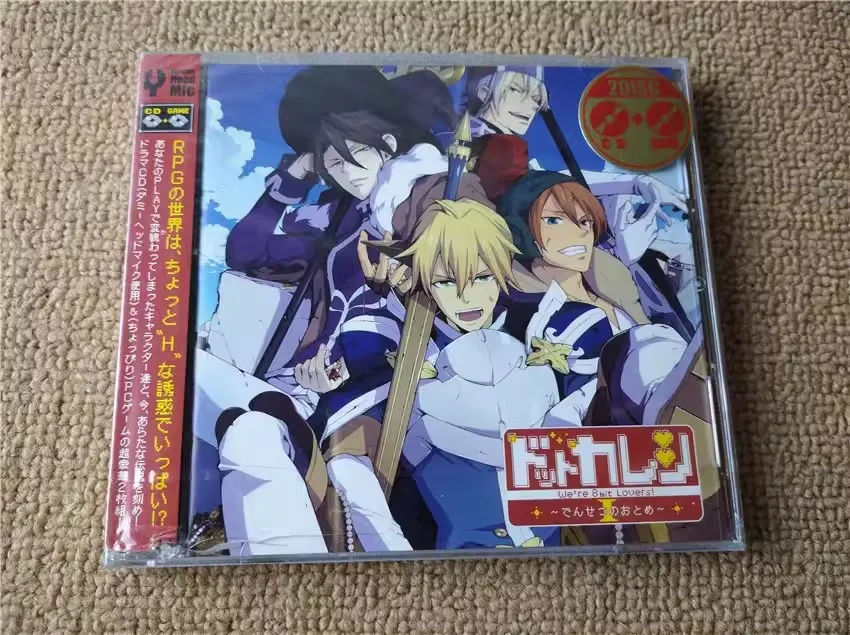 8 бит любители игр Daisuke Namikawa музыкальный CD самые большие хит альбом OST музыкальная