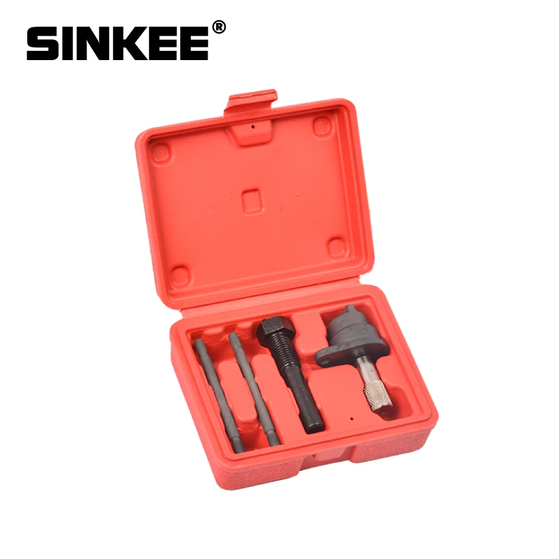 4 шт. инструмент для смены цепи синхронизации двигателя комплект ремонта