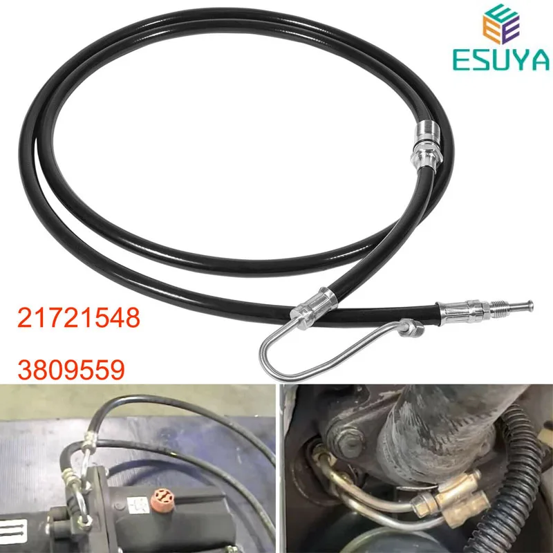 ESUYA 21721548 Power Trim Hose For Volvo Penta Sterndrives DPH, DPR,DP-H, Replacement Hydraulic Line Boat Accessories