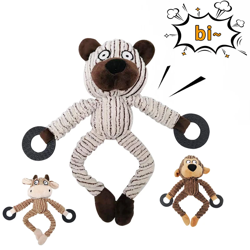 For Small Dogs Plush Animals Puppy Squeaky Toy Monkey Cow Sh