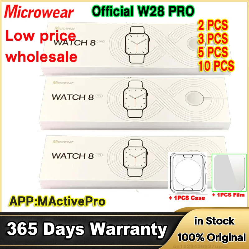

2PCS 3PCS Original iwo W28 Pro Smart Watch Series 8 Wholesale Low Price NFC Bluetooth Call ECG IP68 Waterproof Smartwatch Men