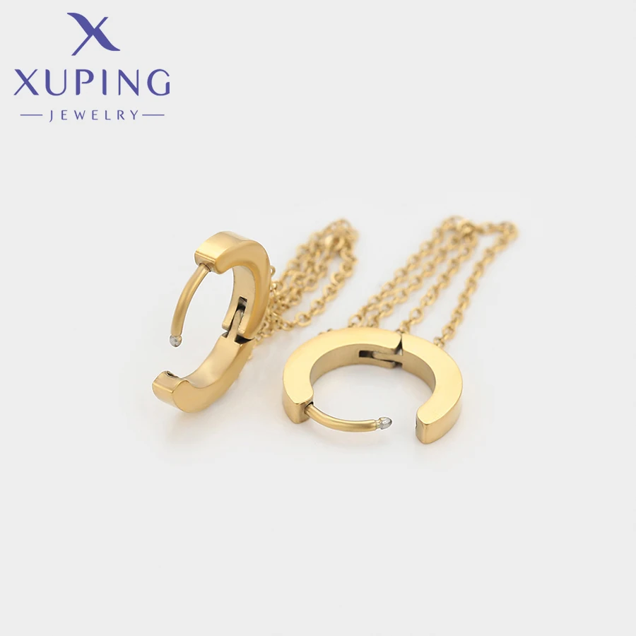 Серьги-кольца Xuping из нержавеющей стали