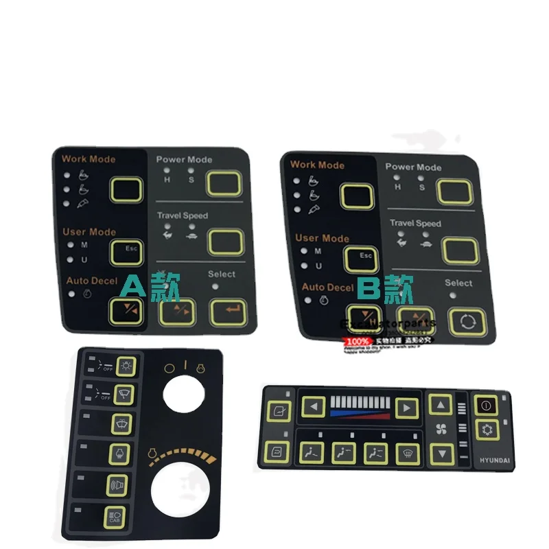 

Free shipping for Excavator Accessories parts R215/225/335/455-7 Air Conditioning Instrument Key Control Panel Sticker