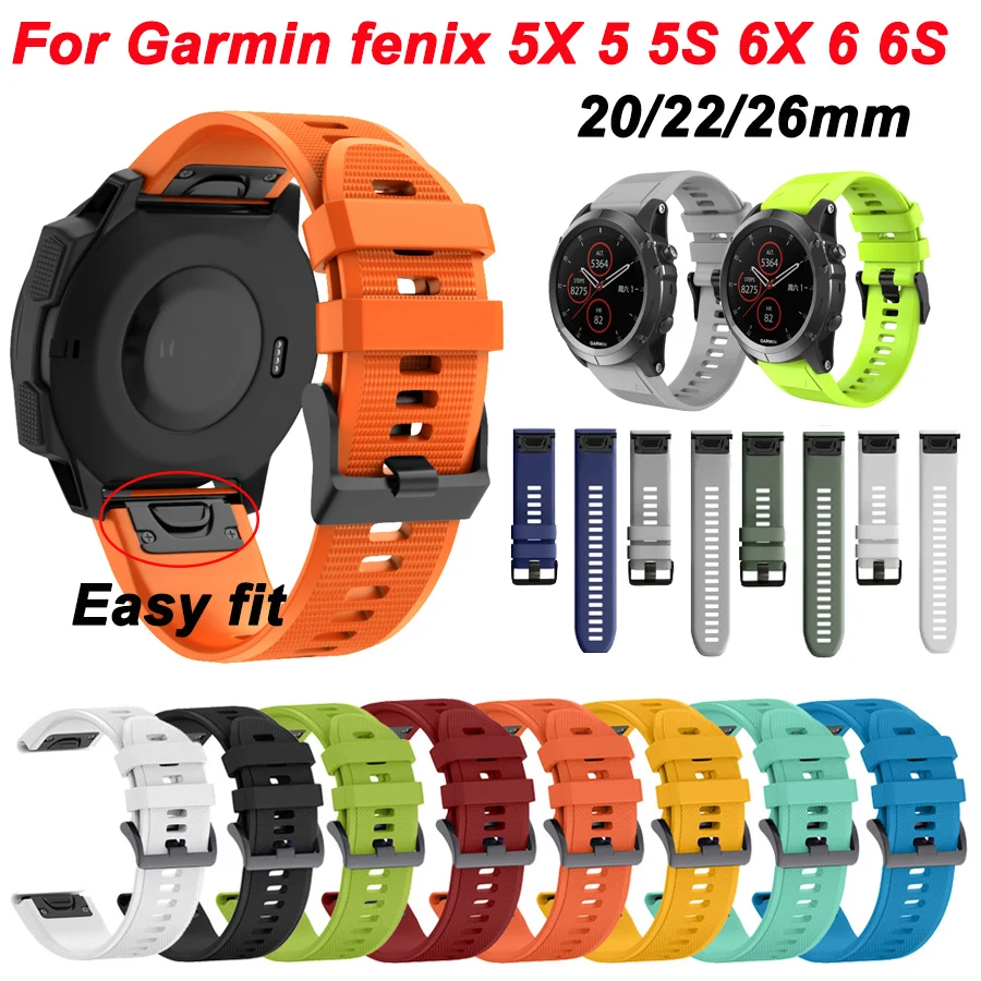

Ремешок силиконовый для смарт-часов Garmin Fenix 6 6S 6X 7 7X 5X 5