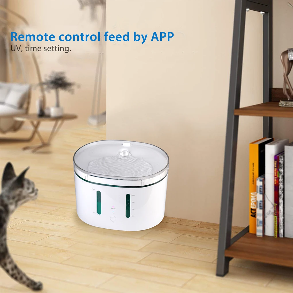 

Tuya Pet Water Dispenser Bedroom 2.5L Large Capacity Remote Control Drinker Feeder Feeding Machine Pets Supplies