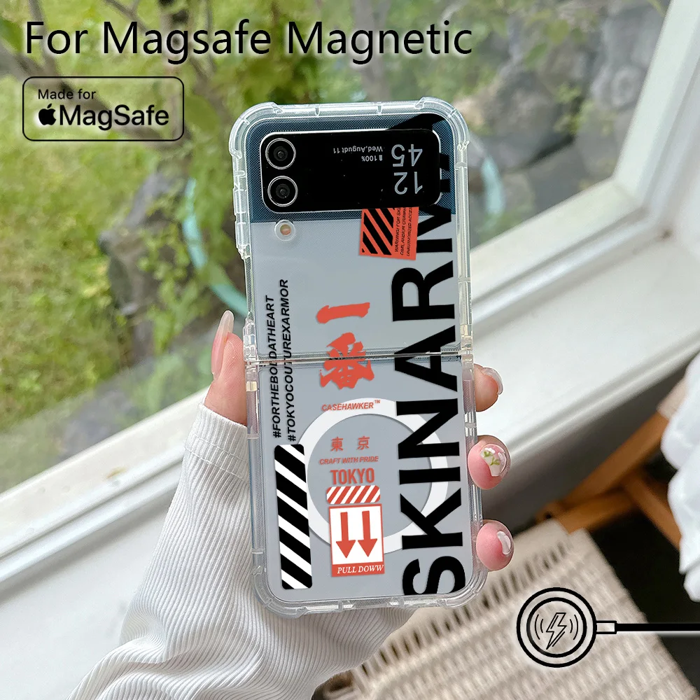 Модный уличный магнитный чехол для телефона Skinarma QR Code Magsafe Samsung Galaxy Z Flip 3 4 5 6 5G с