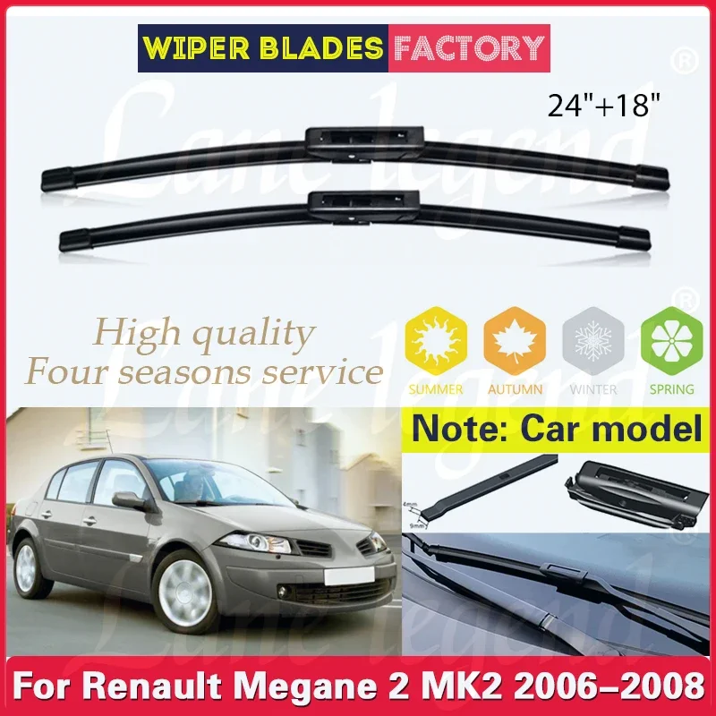 

Для Renault Megane 2 MK2 2006 2007 2008 передние щетки стеклоочистителя лобовое стекло окно автомобиля щетка от дождя автомобильные аксессуары 24 "+ 18"