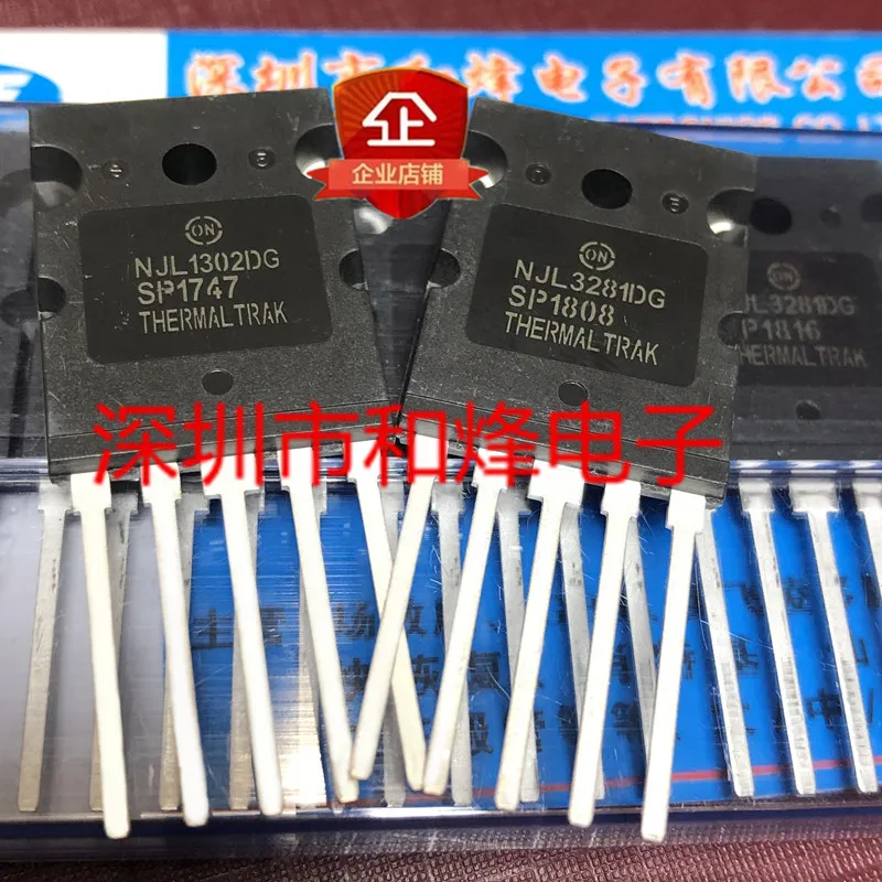 Новые оригинальные фотообои NJL1302DG NJL3281D новые 100% и от-3 PL-5 5 шт.-10 шт. |
