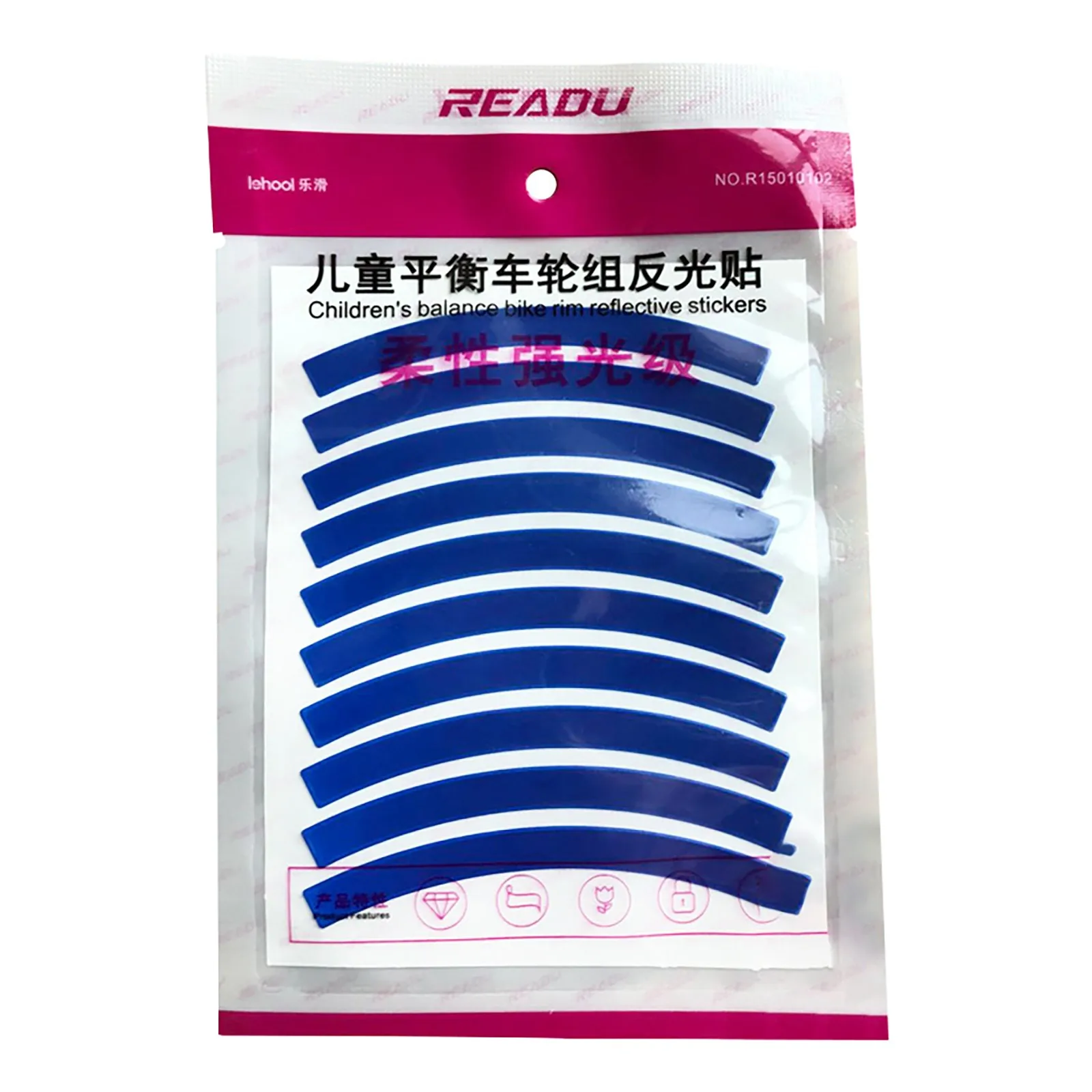 

Набор светоотражающих ободов, декоративная пленка, зеркальные наклейки для колес, велосипедные аксессуары