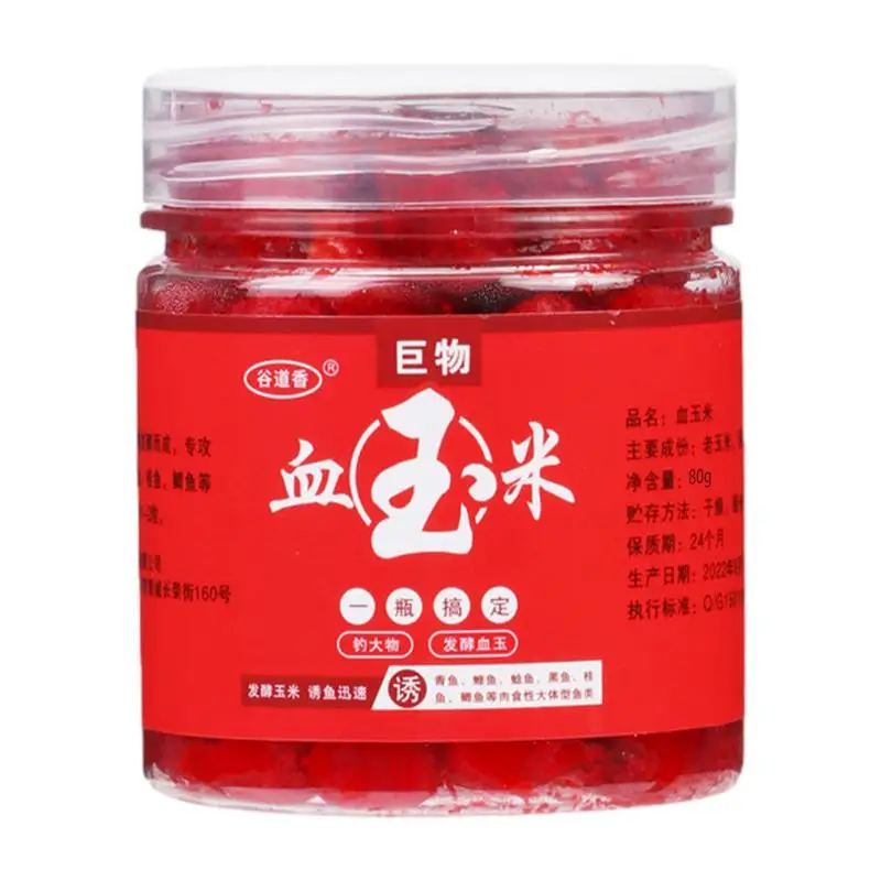 1 шт. рыба-кукуруза сконцентрированная приманка для рыбы