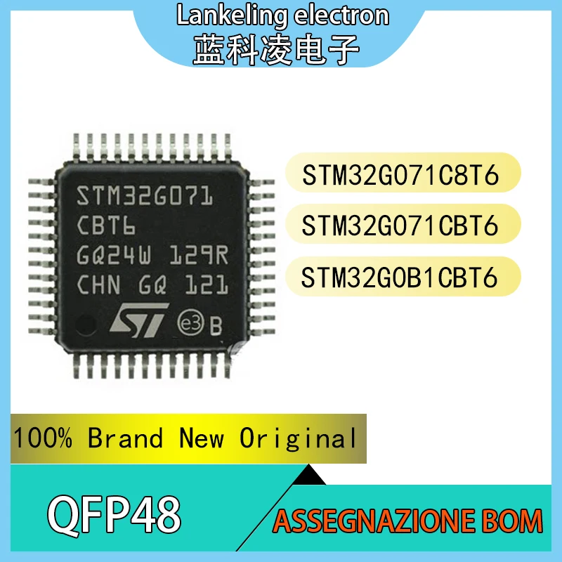 

STM32G071C8T6 STM32G071CBT6 STM32G0B1CBT6 100% Brand New Original Integrated circuit QFP48