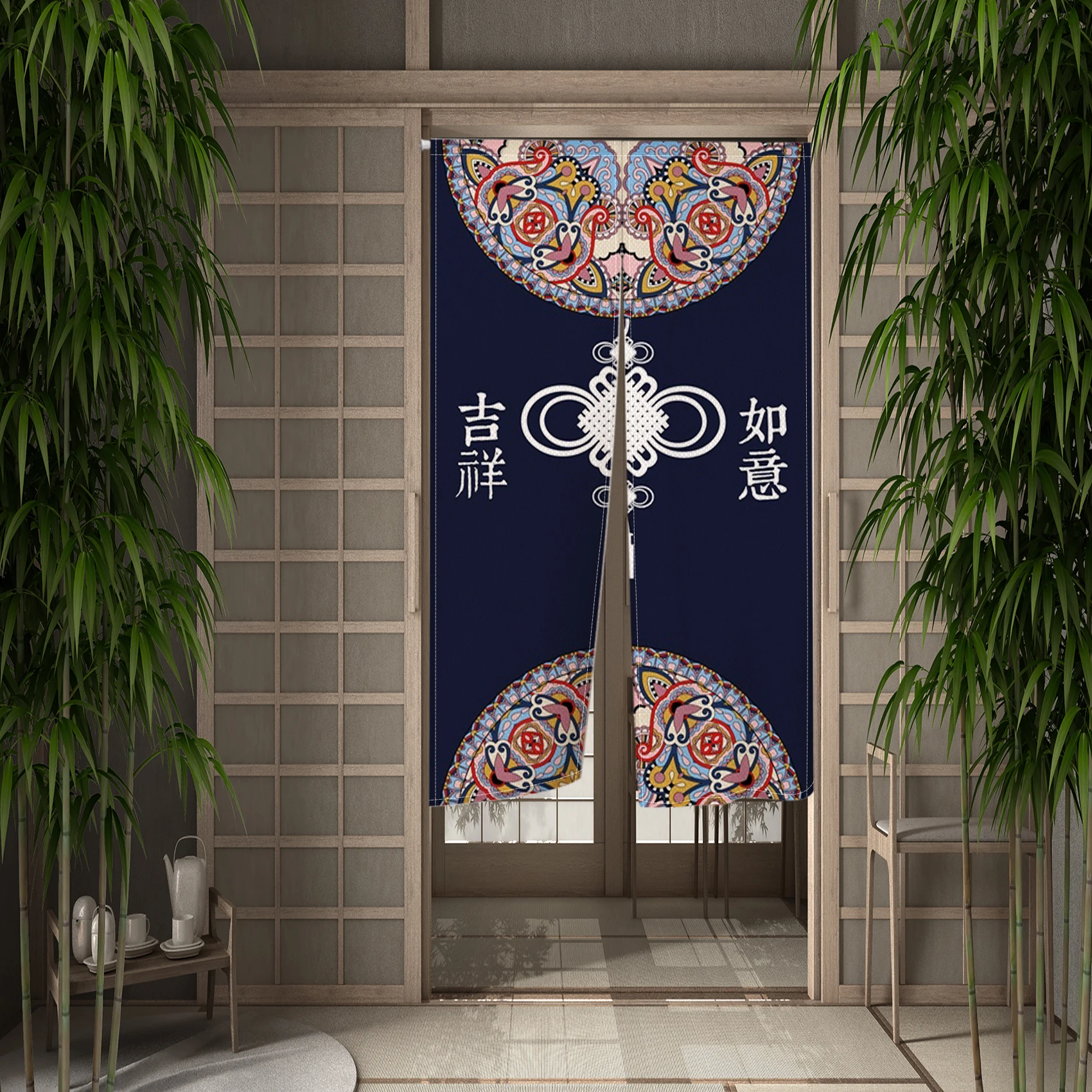 Столовая кухня перегородка непрозрачная дверная занавеска удача приглашение