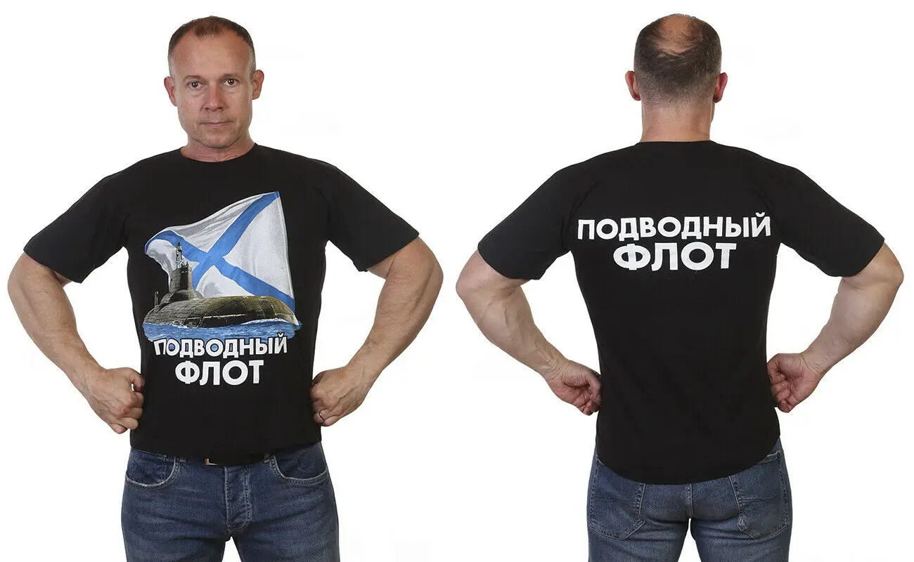 

Russian Navy Submarine Fleet T-Shirt. Russia Military Army Summer Cotton O-Neck Short Sleeve T Shirt New Size S-3XL