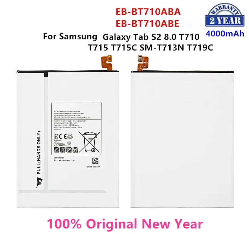 Новинка планшетофон телефон с аккумулятором 4000 мАч для Samsung Galaxy Tab S2 8 0 модель T713
