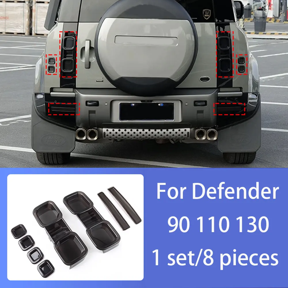 

Модели 20-25 для Land Rover Defender 90 110 130, крышка заднего фонаря, дымчатый черный корпус заднего стоп-сигнала, украшение