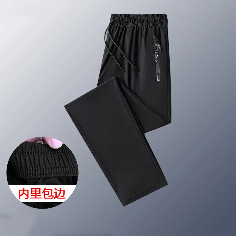 Ice Silk Men's Pants Summer Thin Section Large Size Men's Silk Smooth Loose Quick-drying Pants Sports Pants Casual Trousers
