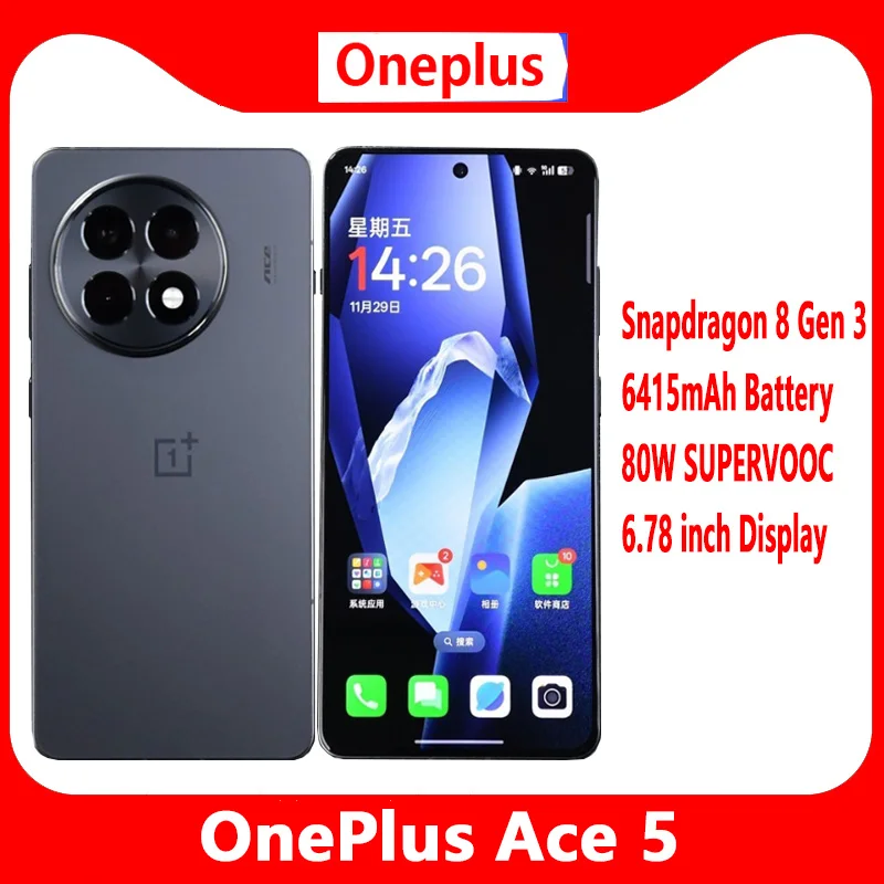 Оригинальный OnePlus ACE 5 разблокированный Snapdragon 8 Gen 3 6