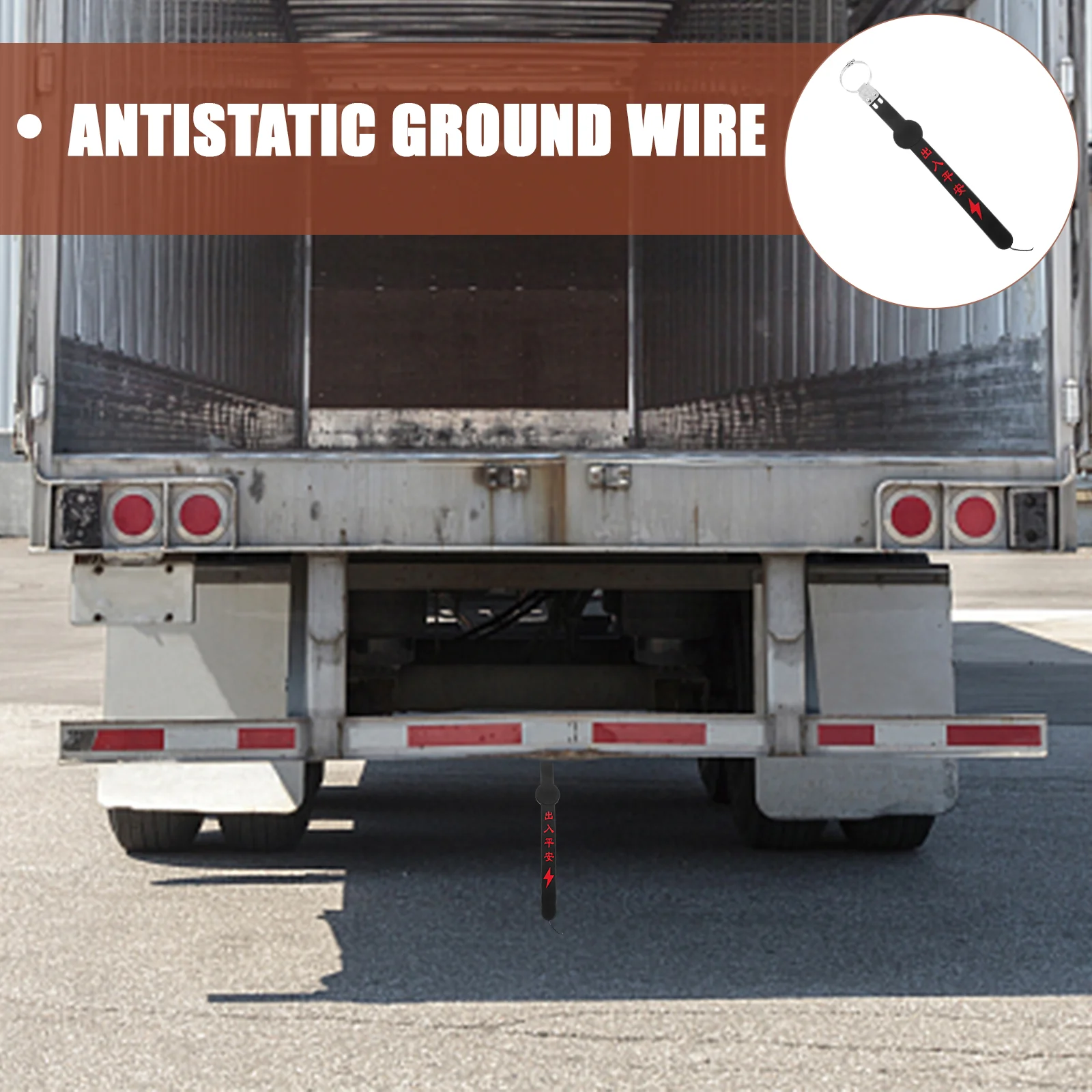 Автомобильный статический ремень земной трубопровод электростатическая полоса