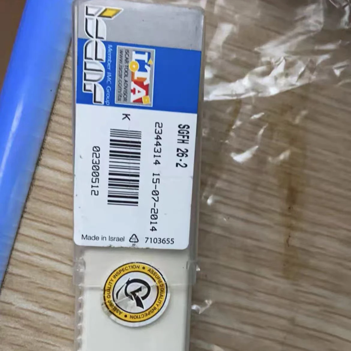 Высококачественный Режущий инструмент для токарного станка с ЧПУ Iscar SGFH32 SGFH26 2 мм