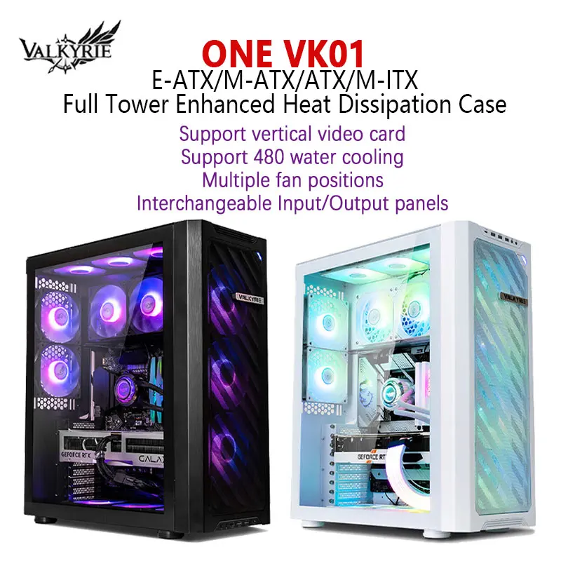 VALKYRIE ONE VK01 E-ATX/ATX/M-ATX/M-ITX Full Tower PC Case Support 480/420 water cooling Interchangeable Input/Output panels