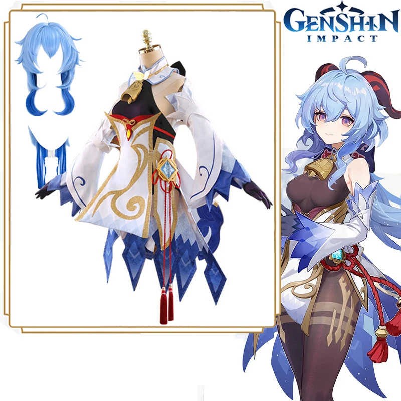 

Костюм для косплея аниме «геншин ударт ганью», парик для Хэллоуина, костюм для вечеринки