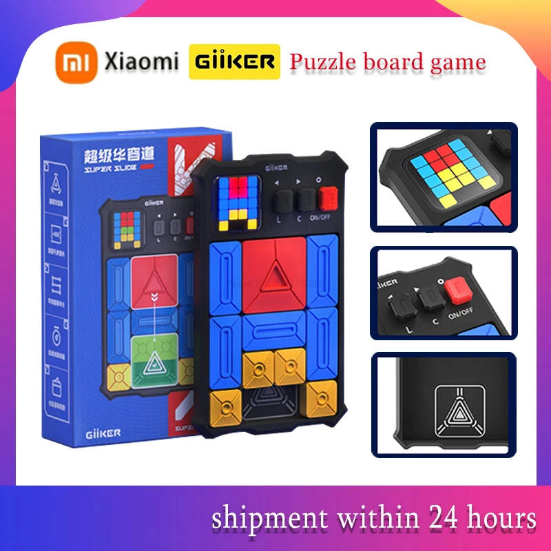 Xiaomi Giiker Super Huarong дорожный вопрос банк обучение вызов все-в-одном настольная