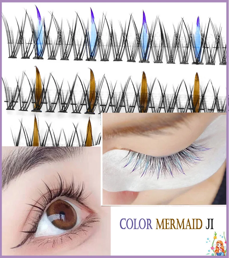 Ed Mermaid Natural Single Tuft Of Hair Segmented Grafted False Eyelashes Fishtail Sandwich Blue-purple Brown