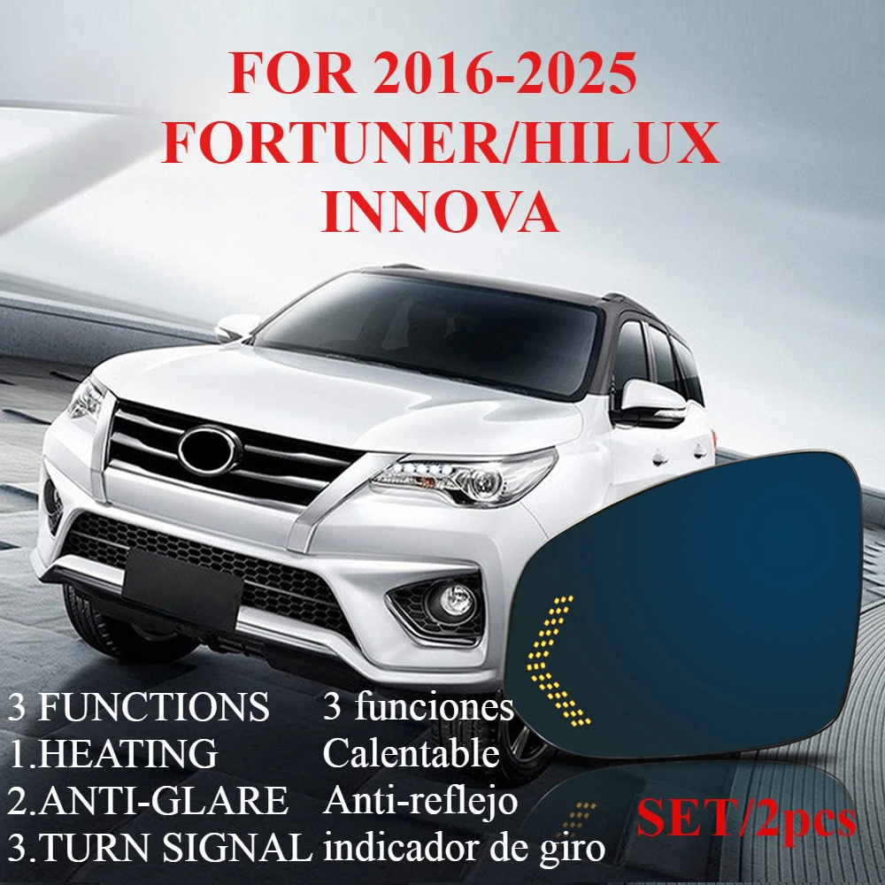 Зеркало заднего вида синие очки для Hulix fortuner innova с указателем поворота + обогрев