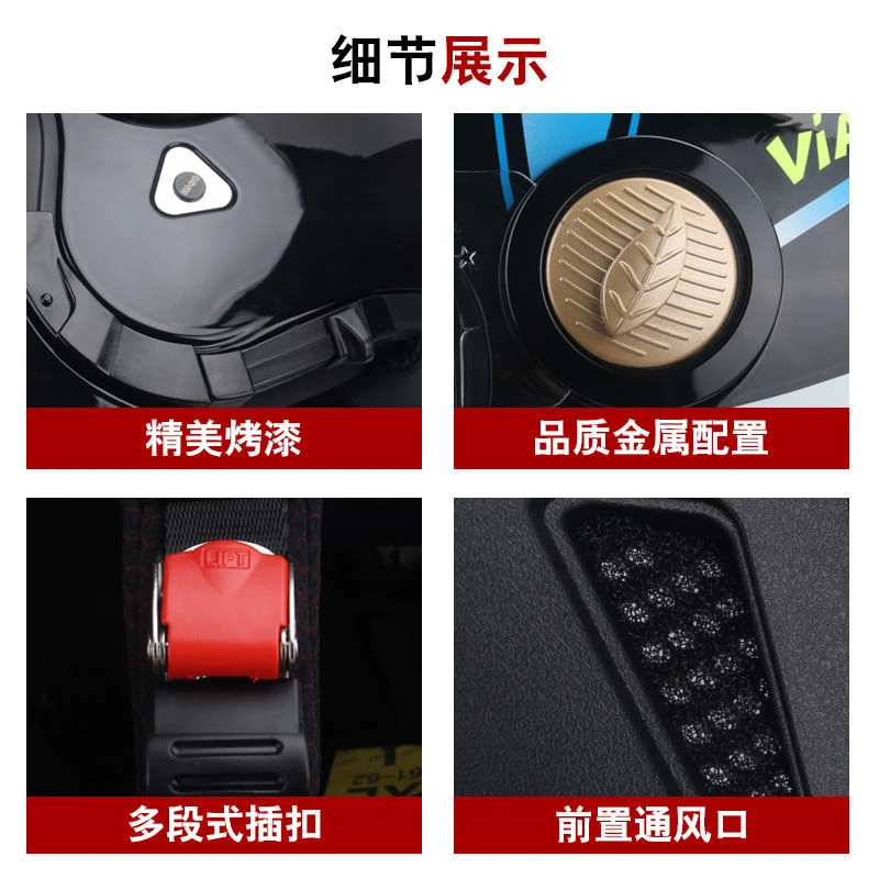 Мужской мотоциклетный шлем с солнцезащитным козырьком в стиле ретро 4 вида