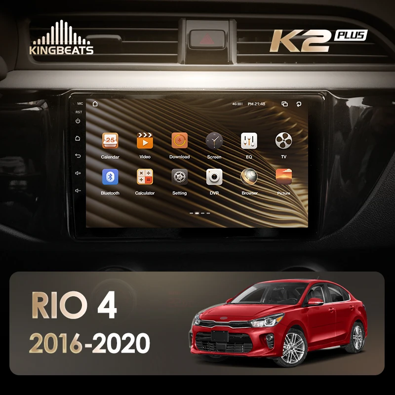 Андроид На Киа Рио 4 Купить