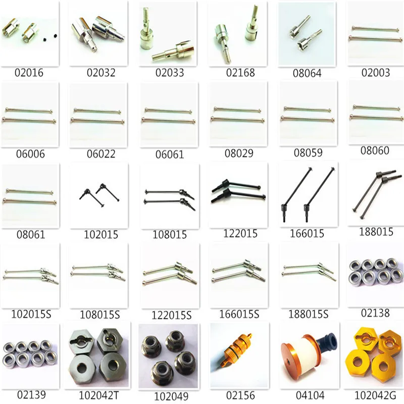

Детали HSP, обновленные детали, алюминиевые металлические детали, универсальные стальные приводные валы, шарнирная чаша DogBone 1/10 4WD, радиоуправляемая модель автомобиля, Baja