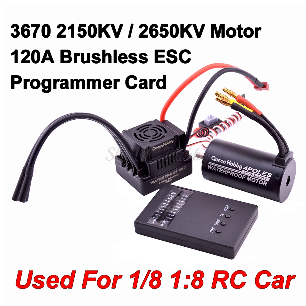 D Combo Set For 1/8 1:8 Rc Car Truck Model