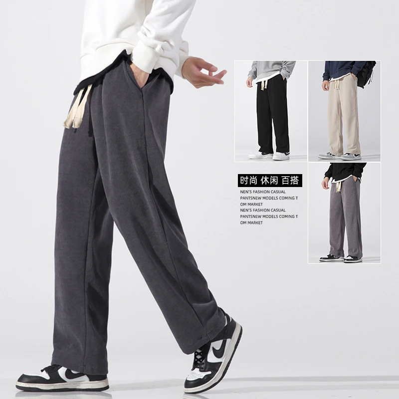 

Брюки мужские с напуском из синели, прямые повседневные вельветовые штаны в пол, в стиле High Street