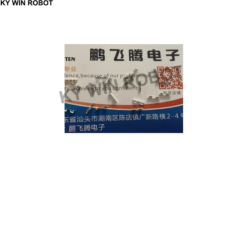 

100pcs/lots ECT 818000135 Mobile phone shield fixing clip shield clip holder 6.5*0.8*1.28mm