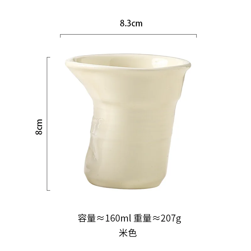 

Ретро керамическая кружка