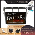 DSP 2 din автомобильный радиоприемник GPS Авто Радио Стерео 9 