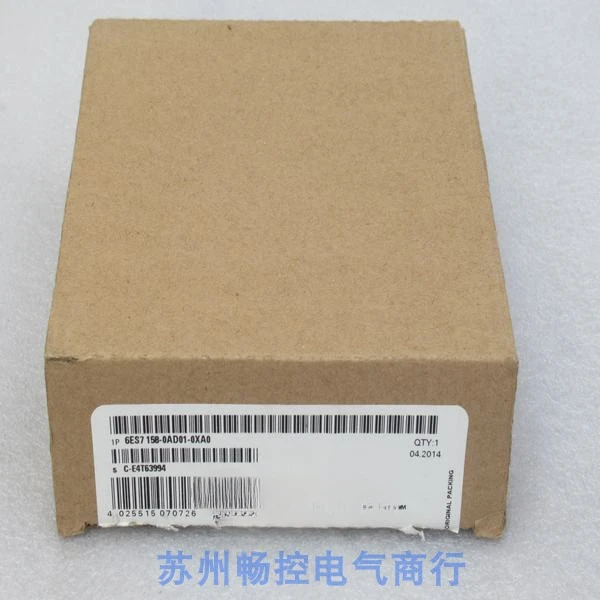Module 6ES7 158-0AD01-0XA0 Spot