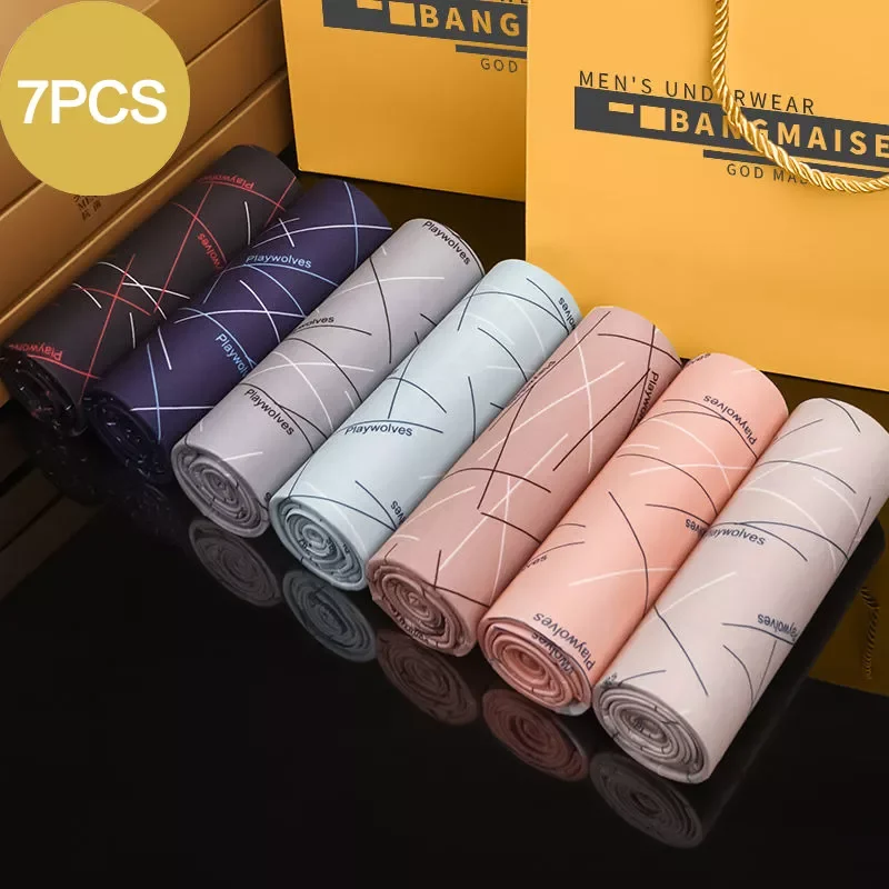 

Men's Underwear Boxers Cotton Fashion Printing Men's Underwear Boxers Men's Underwear Boxers