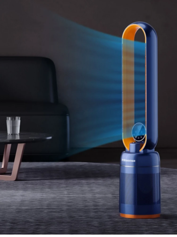 

Hisense electric fan bladeless fan purifying air circulation platform vertical 220V