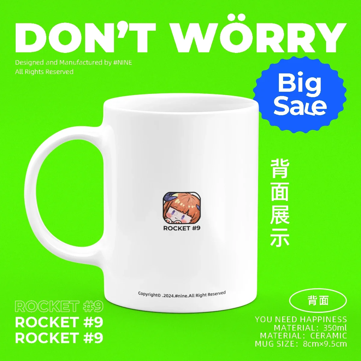 Аниме игра арритари Косплей воблер Мерч чашка Милая керамическая печать кофе