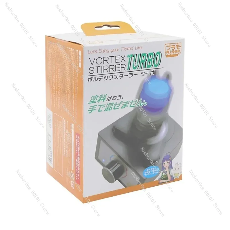 Миксер переменного тока 100-240 В электрическая мешалка для краски регулируемая